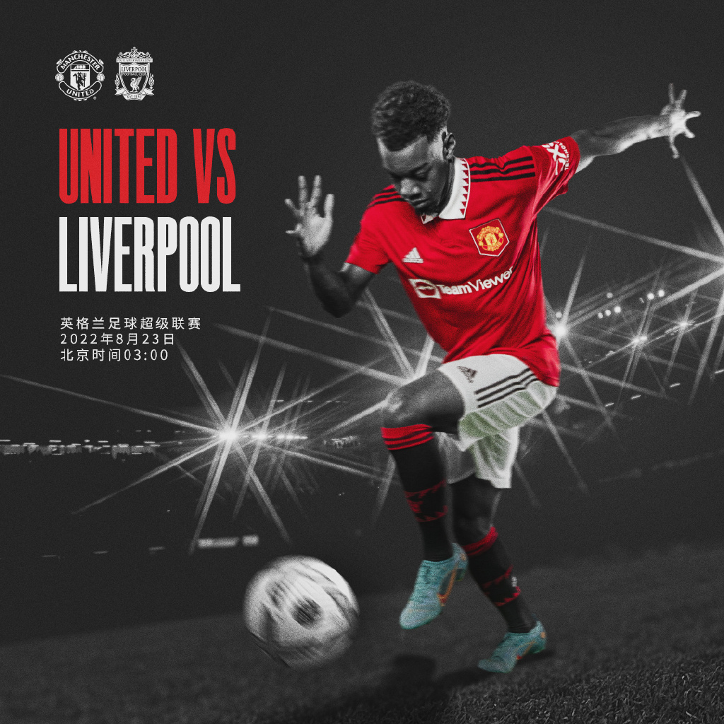 传奇号码不 传奇号码不